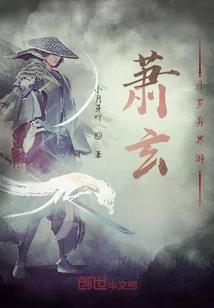 快穿之攻略男神一百式