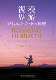 当你牵着我的手