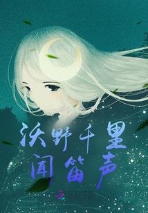 鼎铉