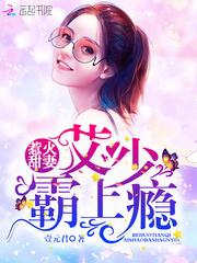 君君成长记