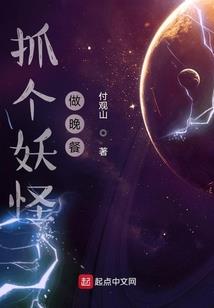 烟醉琉璃