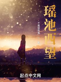 橘冬至夏