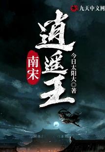 神识共存