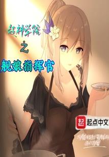 两三百岁
