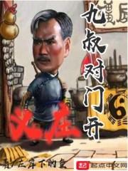 神秘总裁狠狠爱