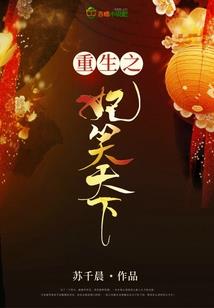 寄思念于远方