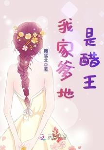 风吹过那年的青草