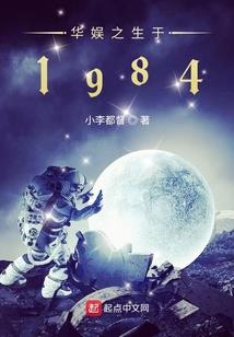 三年只为等你
