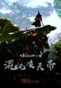 绝地求生之我得到了系统