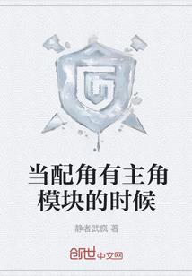 网游之霸天战神