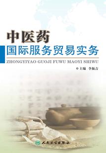 花开黑白