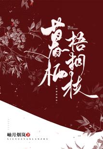 无限冒险团