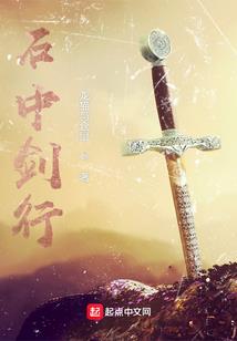 念卿是座山