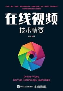 仙魔狂尊