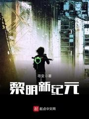 巧克力遇上冰淇淋