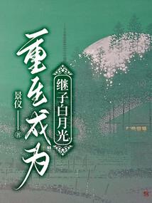 天上掉下个喵喵锤