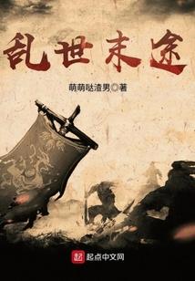 神秘黑桃Q