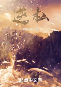 陈默世京
