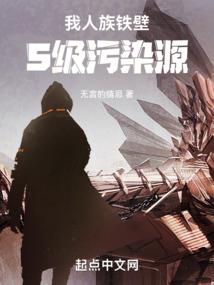 大道神皇