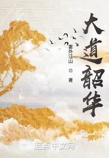 风栀流年
