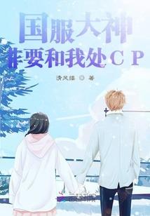 儒魁