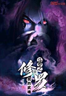 三国之曹操口中的豚犬儿