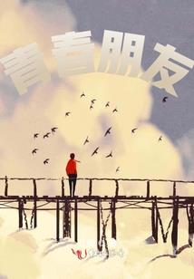 梦妖传说