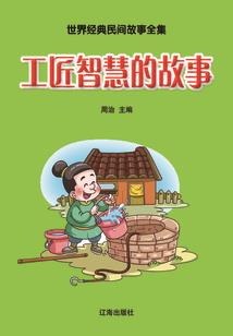 昔日臆想