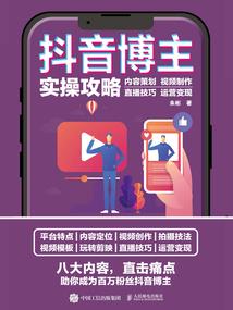 爱情的角落