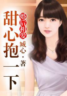 校园恋情风云