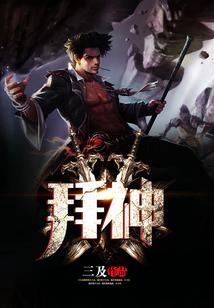 万里挑一