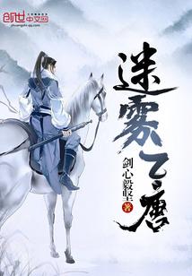 光阴彼岸