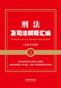 线上帅男线下小姐