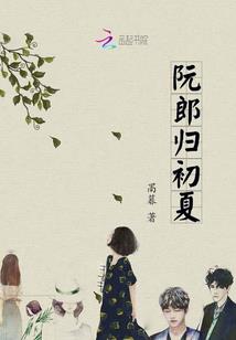 那些年那时候我们很懵懂