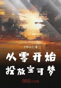 异樽
