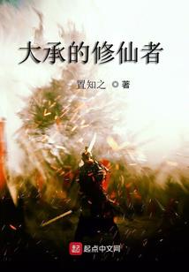 先知剧情，我决定在影综里成神