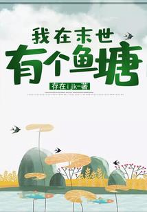 从此不再偷偷摸摸爱你