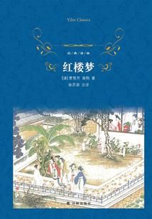 那时凉辰
