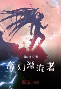 大国良匠