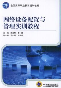 我当保安那几年！