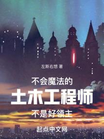 把回忆葬在眼睛里