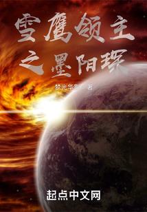被神遗忘的女人