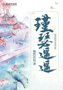 最是人间不值得