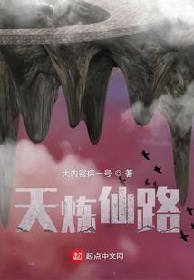 梦沼