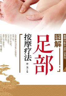网游之普通人的崛起