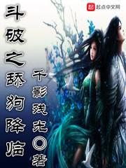 重生之爱有天意