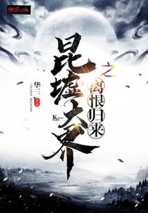 秩序与混乱