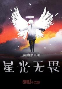 萌江湖