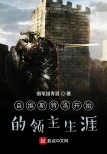究竟，我在哪里见过你