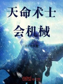 末世重生之商女崛起